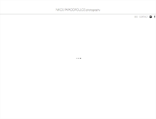 Tablet Screenshot of nikospapadopoulos.com